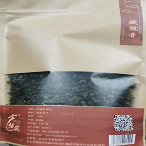 韶霞铁观音200g