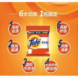汰渍洗衣粉260g
