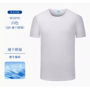 夏服透气宽松运动短袖
