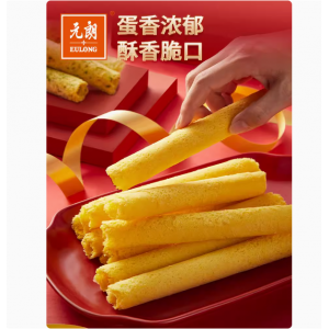 元朗蛋卷王（独立装蛋卷王480g）