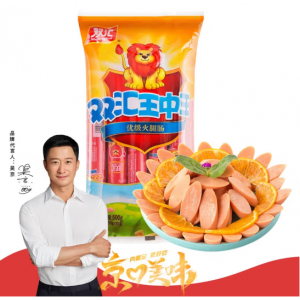 双汇王中王优级火腿肠60g*20支袋