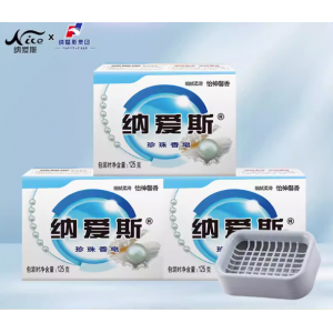纳爱斯珍珠香皂