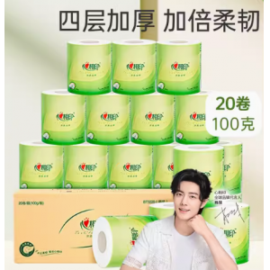 心相印卷纸柔韧纸巾4层100克*20卷