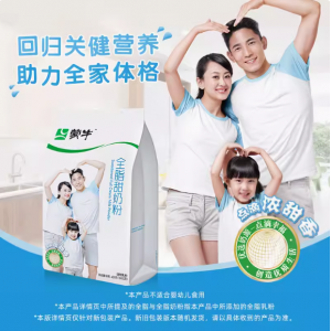 蒙牛全脂甜高钙奶粉400g