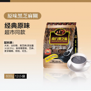 南方黑芝麻糊360g