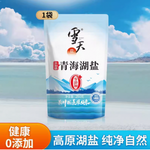 雪天【零添加】未加碘青海湖盐260g*1袋