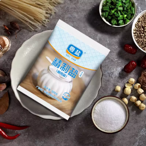 粤盐食用盐精制矿盐500g*5袋无碘盐