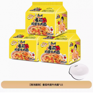 康师傅即食面番茄鸡蛋牛肉面*15