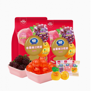 阿麦斯4d爆浆爆汁软糖450g( 混合口味）