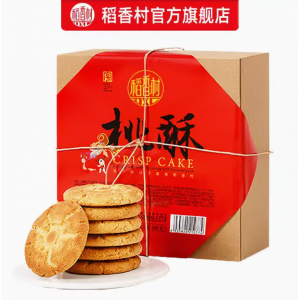 稻香村酥饼【经典包装】桃酥640g*1盒