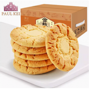 【葡记 合桃酥1000g】传统手信手工酥饼