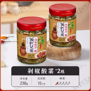 饭匹兄弟剁椒咸菜2瓶