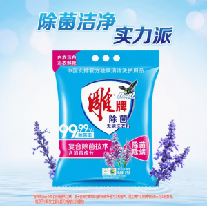 雕牌无磷洗衣粉5kg大包装