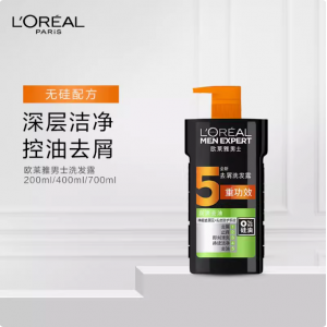 男士炭爽去屑洗发露