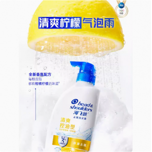 海飞丝去屑控油洗发水【新旧款混发】清爽去油700g*2