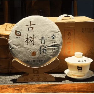 2015古树青饼