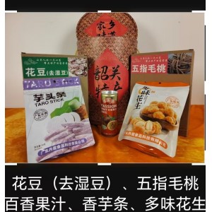 韶关特产 花豆 五指毛桃 百香果汁 香芋条 多味花生