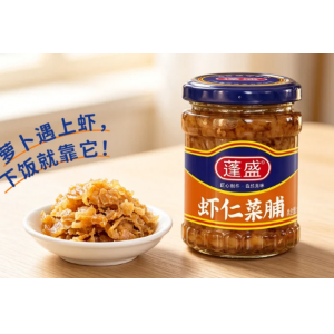 蓬盛虾仁菜脯195g